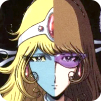 Interstella 5555 daft punk